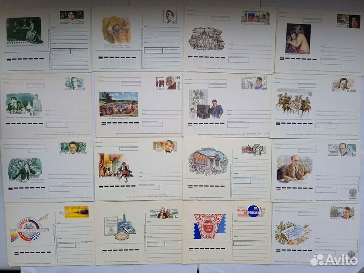 Карточки с оригинальной маркой РФ, снг