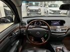 Mercedes-Benz S-класс 3.5 AT, 2009, 212 000 км объявление продам