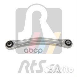Link зад лев RTS 735 ELP9071, LA1018, LX786
