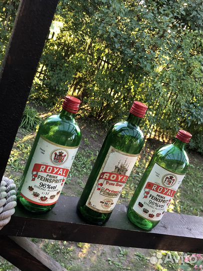 Бутылка спирт Poyal 1л времен СССР