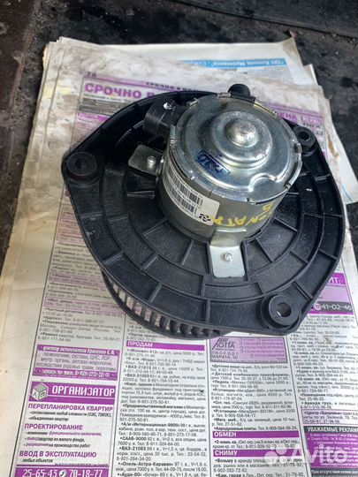 Моторчик печки Sonata