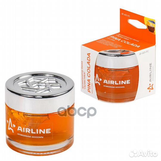 Ароматизатор банка 