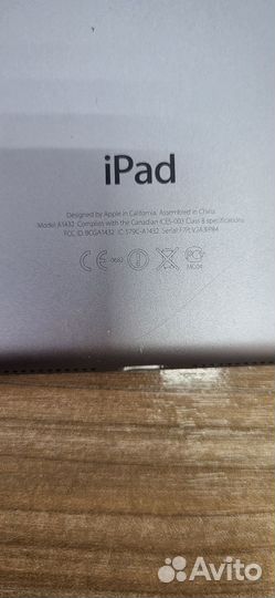 iPad mini 1