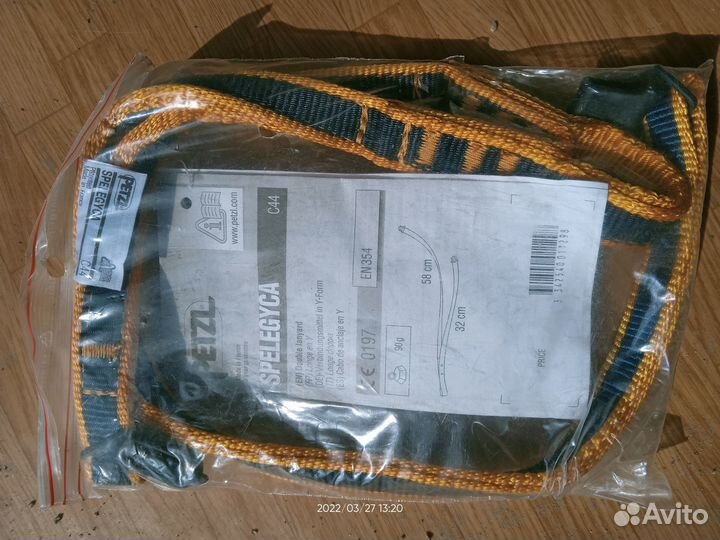 Альпинистское снаряжение petzl новое