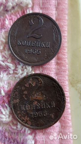 2 капейки 1965.1966. 19671961.цена за все вмест