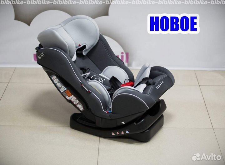 Новые автокресла трансформер