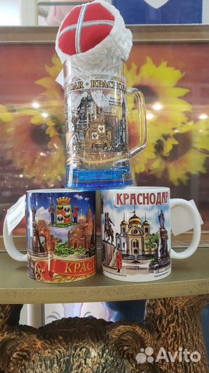 Сувениры Краснодар