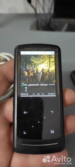 Cowon iaudio 9+. 32gb