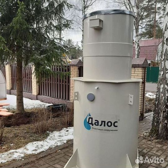 Септики Далос