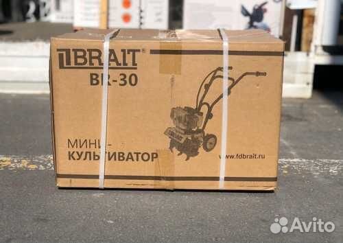 Миникультиватор BR-30