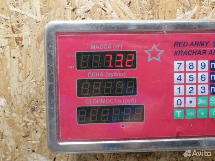 Ступица задняя Geely Emgrand EC 7