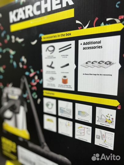 Пылесос Karcher kWD 3 premium + подарок - 4 мешка