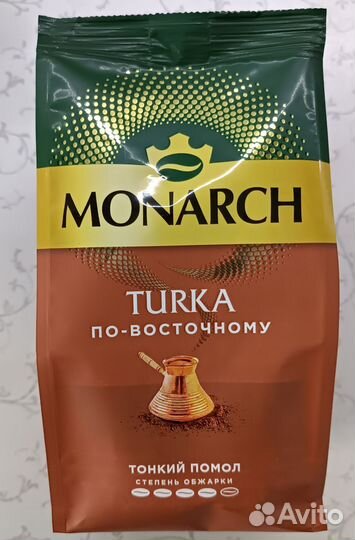 Молотый кофе Jacobs Monarch по-восточному 200 гр