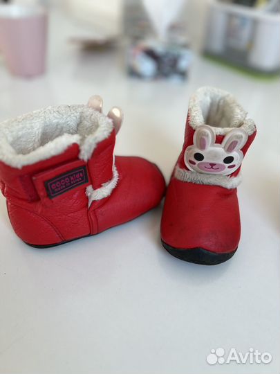 Утепленные ботинки 20р