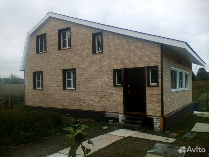 Стройка и ремонт