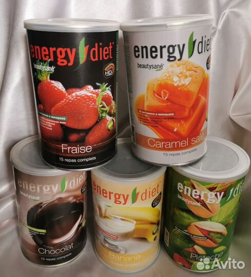 Пустые банки Energy diet