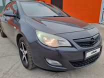 Opel Astra 1.4 MT, 2010, 219 100 км, с пробегом, цена 610 000 руб.