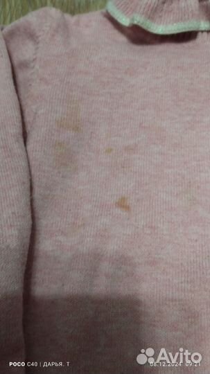 Вещи пакетом для девочки 98