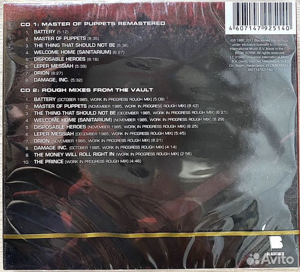 Музыкальные cd диск Metallica все альбомы