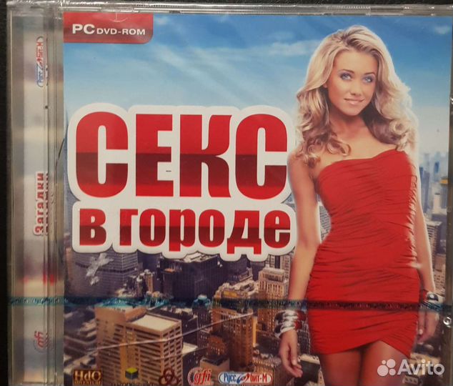 Компьютерные игры диски для пк