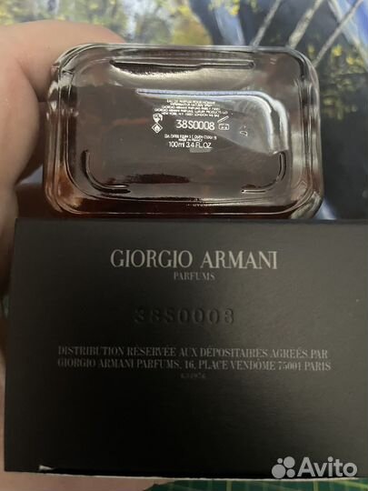 Armani stronger with you, intensely, 100ml