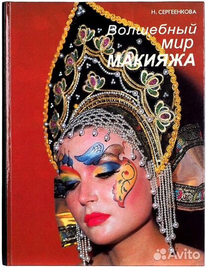 Книги по искусству, кухне, журналы по дизайну