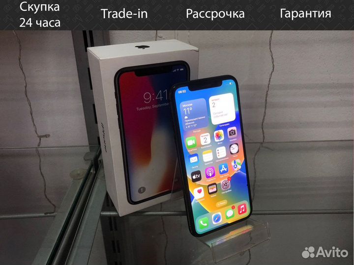 iPhone X, 64 ГБ