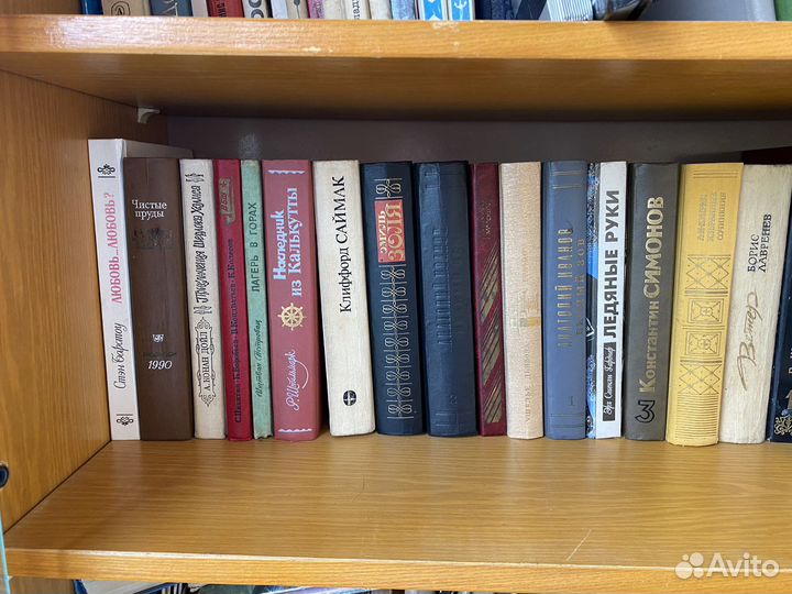 Книги
