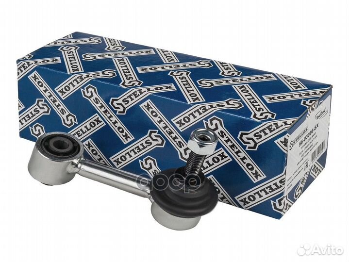 Тяга стабилизатора заднего VW Golf/Touran, Audi