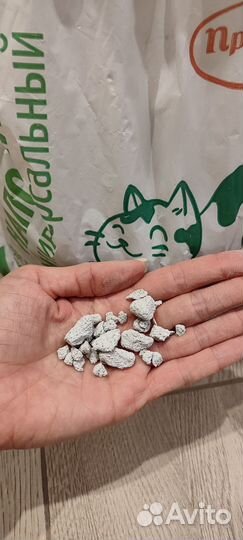 Наполнитель для кошачьего туалета