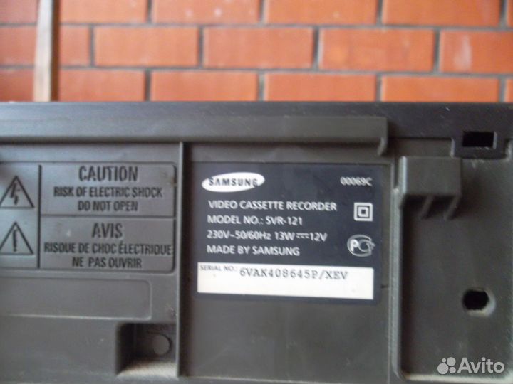 Видеомагнитофоны