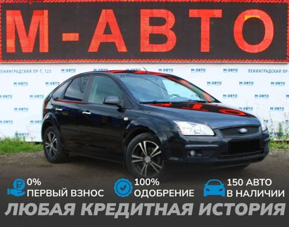 Ford Focus 1.8 MT, 2007, 248 232 км