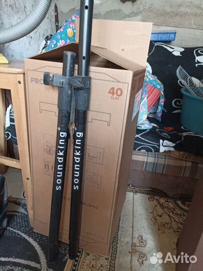 Стойки soundking(пара)