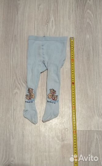 Колготки детские 86 92 пакетом
