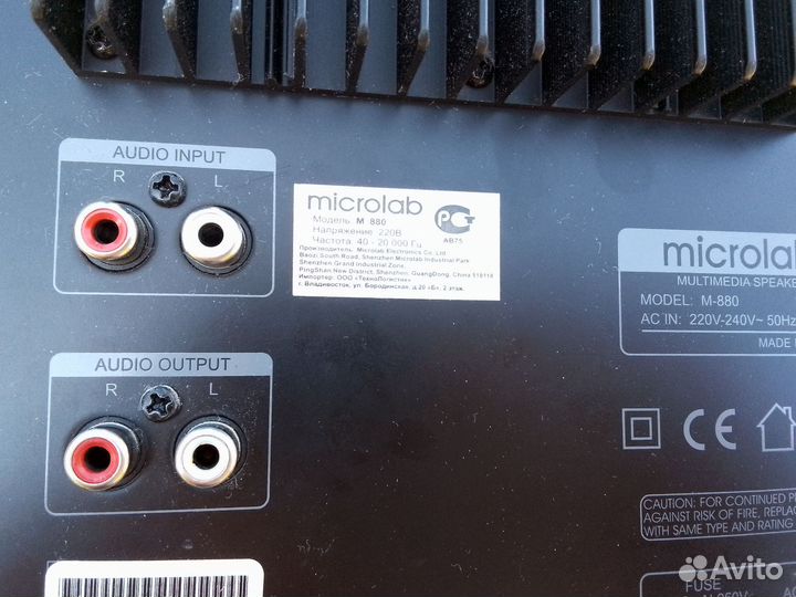 Колонки для компьютера