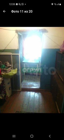 Дом 48 м² на участке 20 сот.