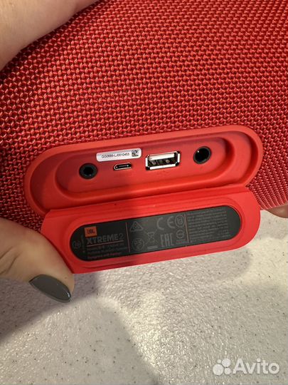 Колонка JBL extreme 2