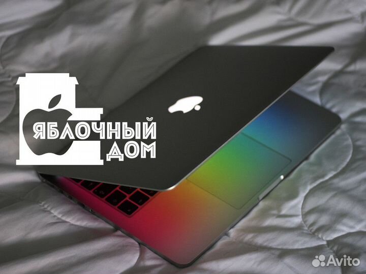 Ваш ключ к яблочному счастью