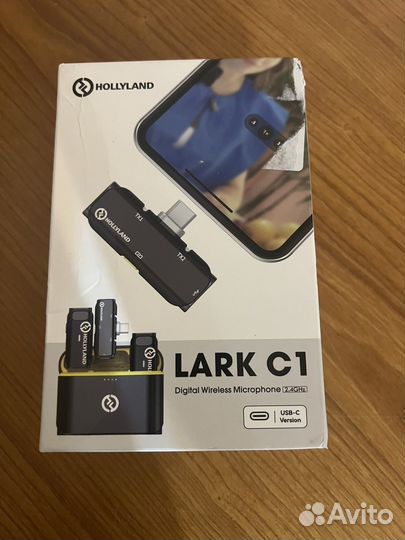 Радиосистема