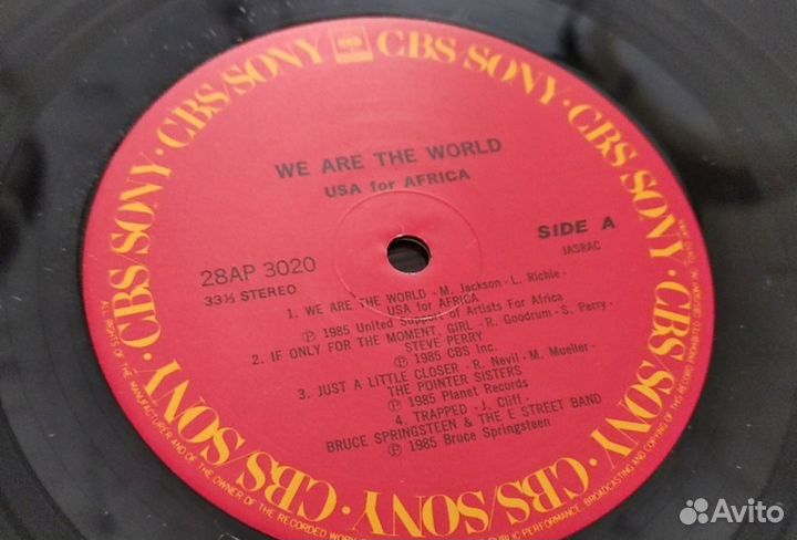 USA For Africa – We Are The World 1985/Japan/CBS