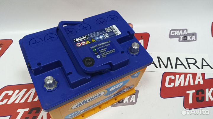 Аккумулятор на Ладу Весту(сам)