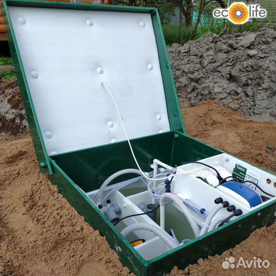 Септик под кдюч