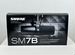 Микрофон Shure SM7B