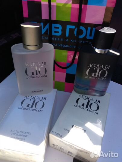 Acqua di gio giorgio armani parfum