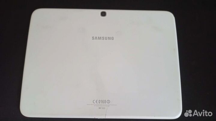 Samsung galaxy tab 3 gt-p5200