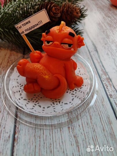 Дракон символ года мыло ручной работы