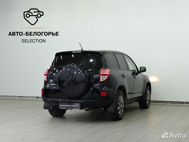 Toyota RAV4 2.0 CVT, 2010, 226 819 км