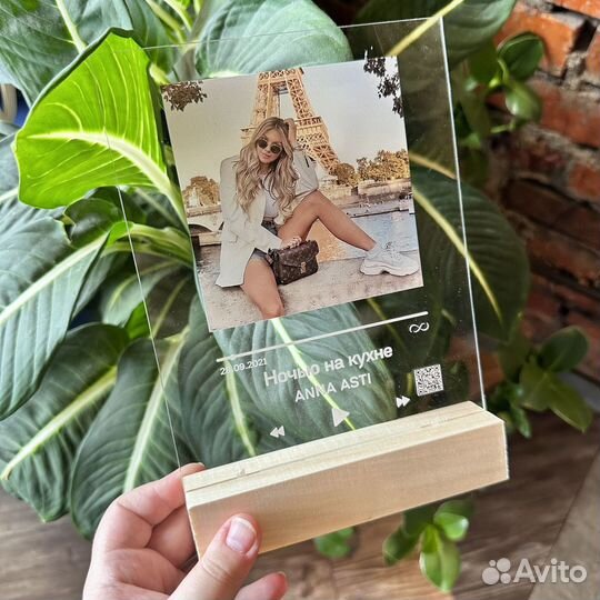 Фото с виртуальной реальностью Фоторамка подарок