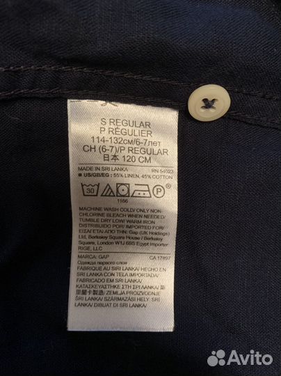 Рубашка Gap на мальчика