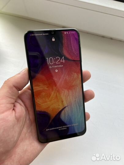 Samsung Galaxy A50, 6/128 ГБ